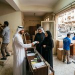 أسعار شراء الأثاث المستعمل في مكة