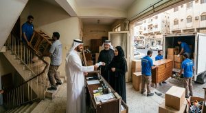 أسعار شراء الأثاث المستعمل في مكة